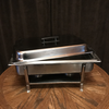 Rectangle Chafing Dish